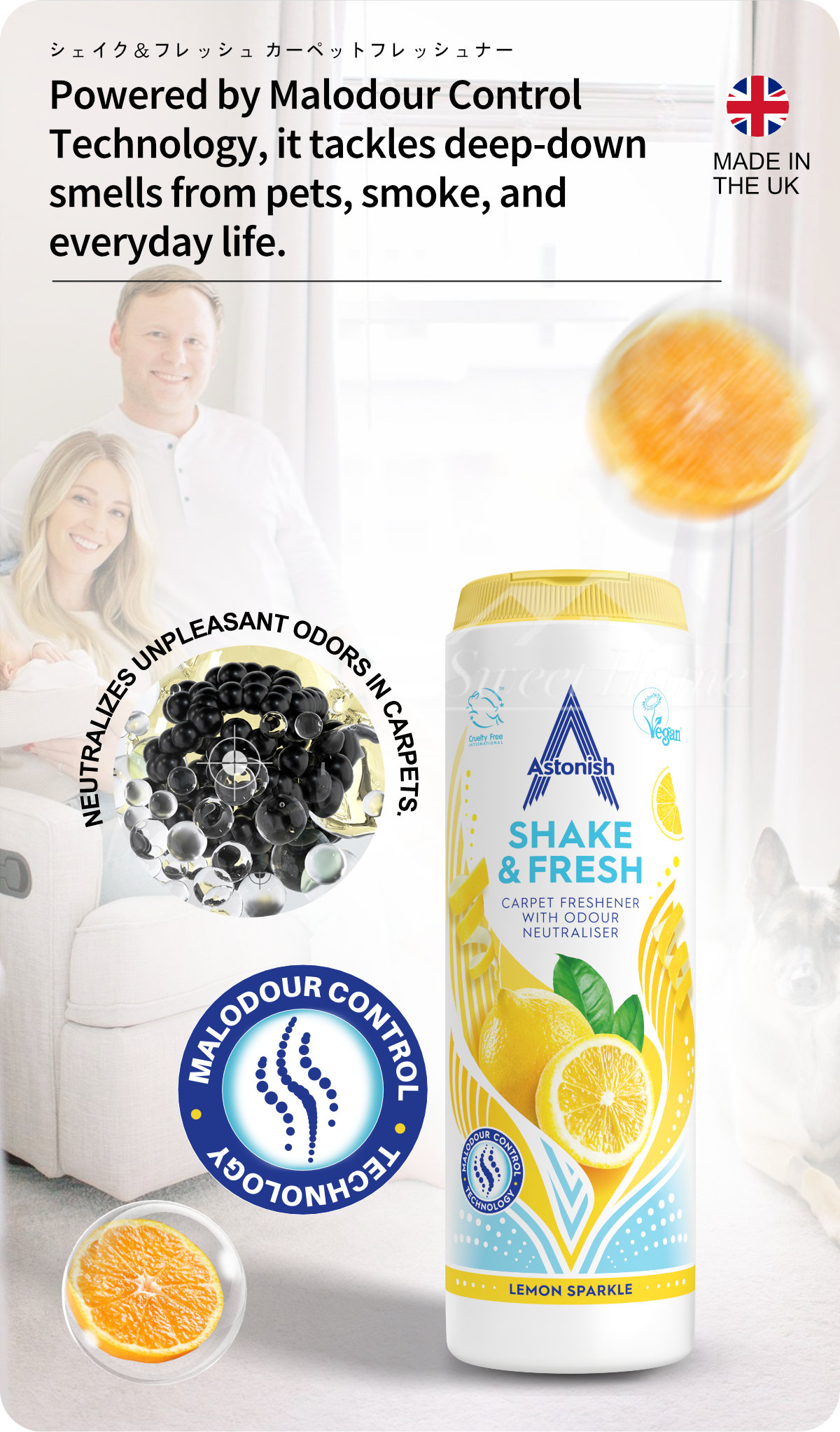 Astonish C2550 Shake-4